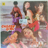 Babul Bose - College Girl (Vinyl)